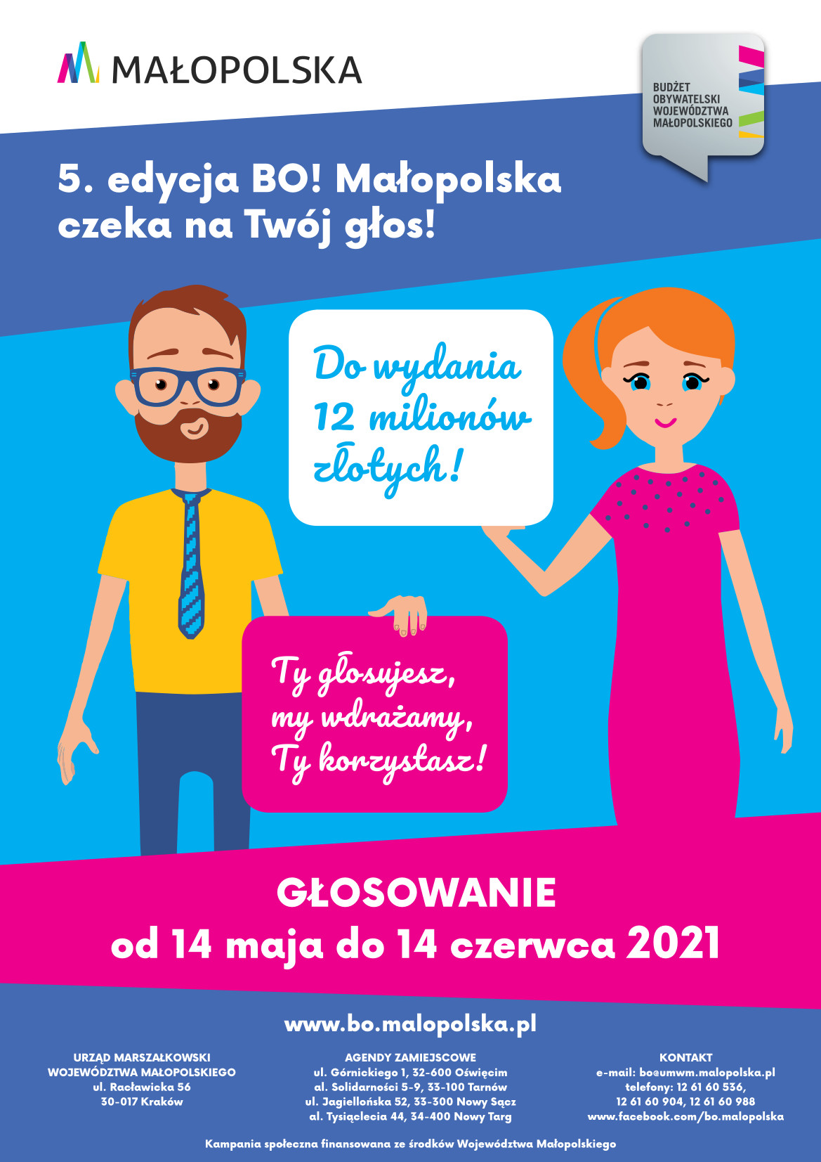 Zagłosuj w ramach 5. Edycji Budżetu Obywatelskiego Województwa Małopolskiego