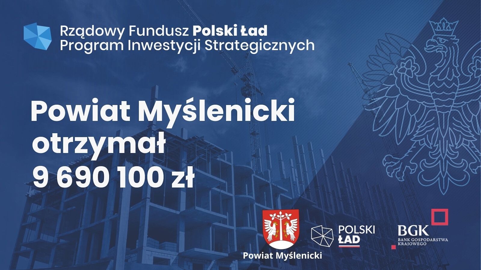 Otrzymamy ponad 9,6 miliona złotych na trzy powiatowe inwestycje: w infrastrukt