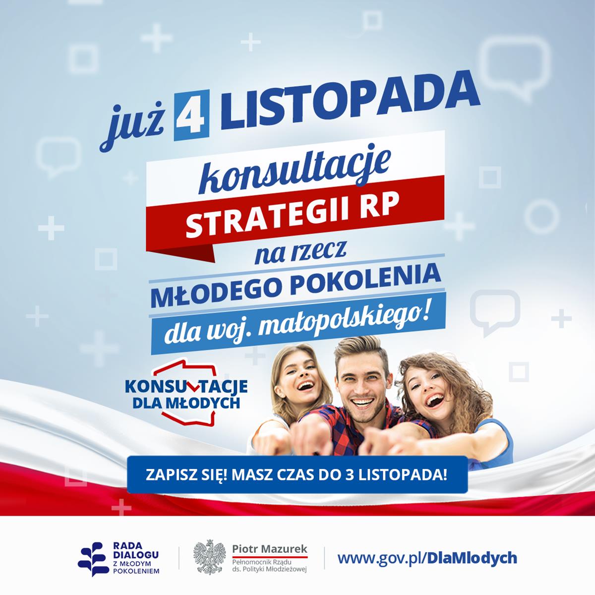 Plakat promujący zapis na konsultacje strategii dla młodych w woj. małopolskim