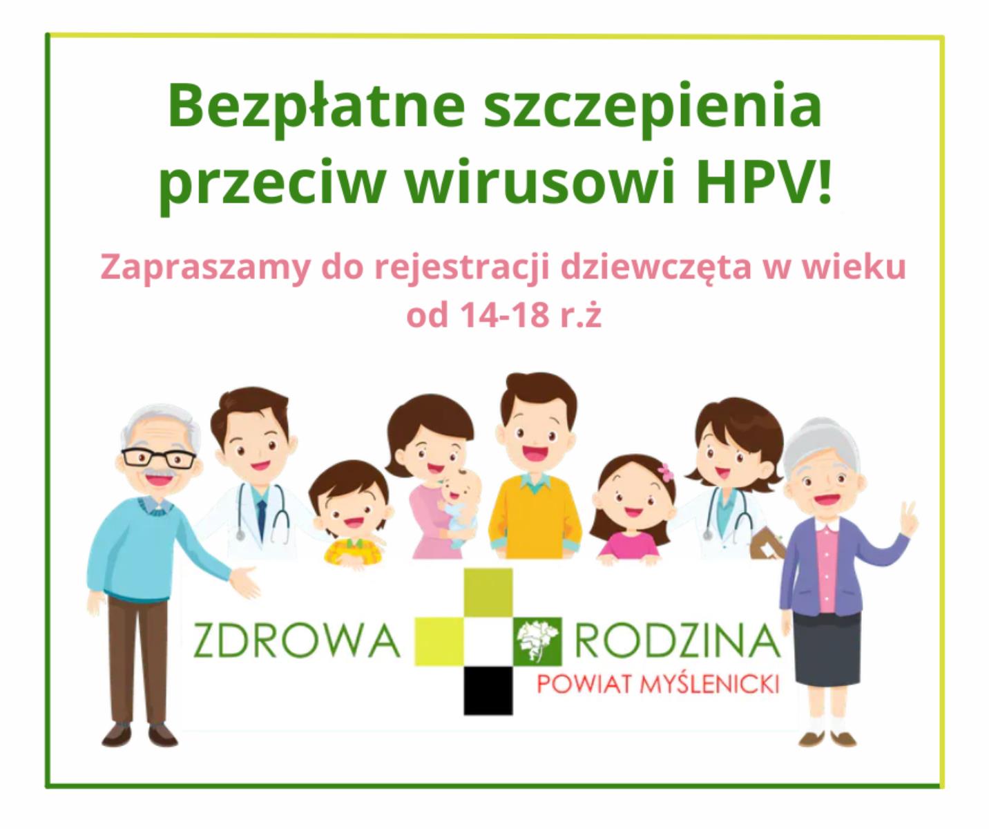 Zapraszamy do rejestracji dziewcząt od 14-18 r. ż. na bezpłatne szczepienia przeciw wirusowi HPV!